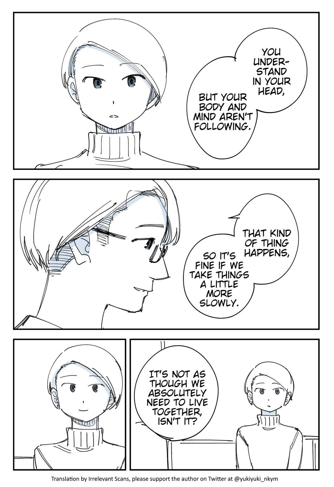 Page 3 Chapter 470 Yuurei to Tsukareta Kaishain