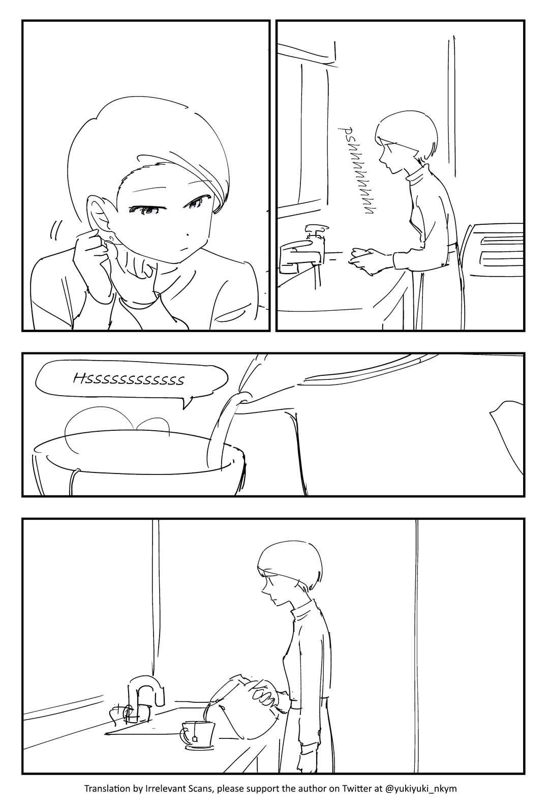 Page 12 Chapter 361 Yuurei to Tsukareta Kaishain