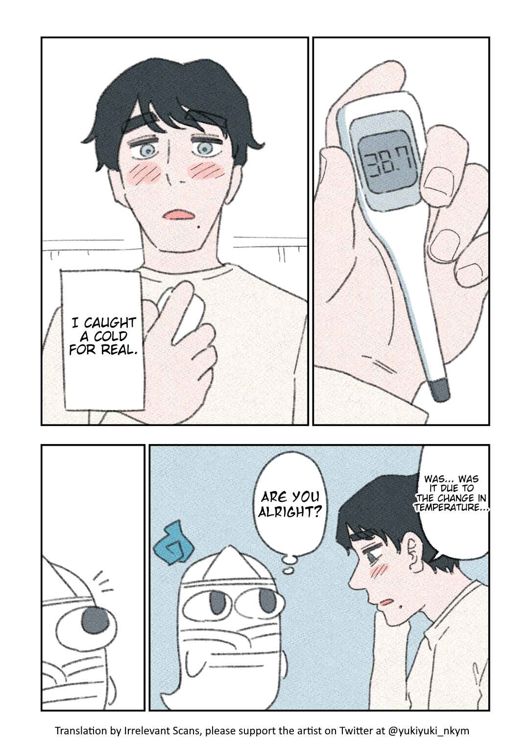 Page 1 Chapter 15 Yuurei to Tsukareta Kaishain