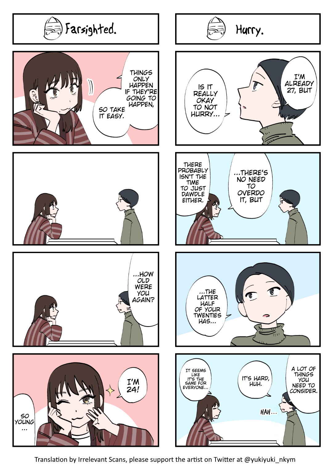 Page 1 Chapter 142 Yuurei to Tsukareta Kaishain