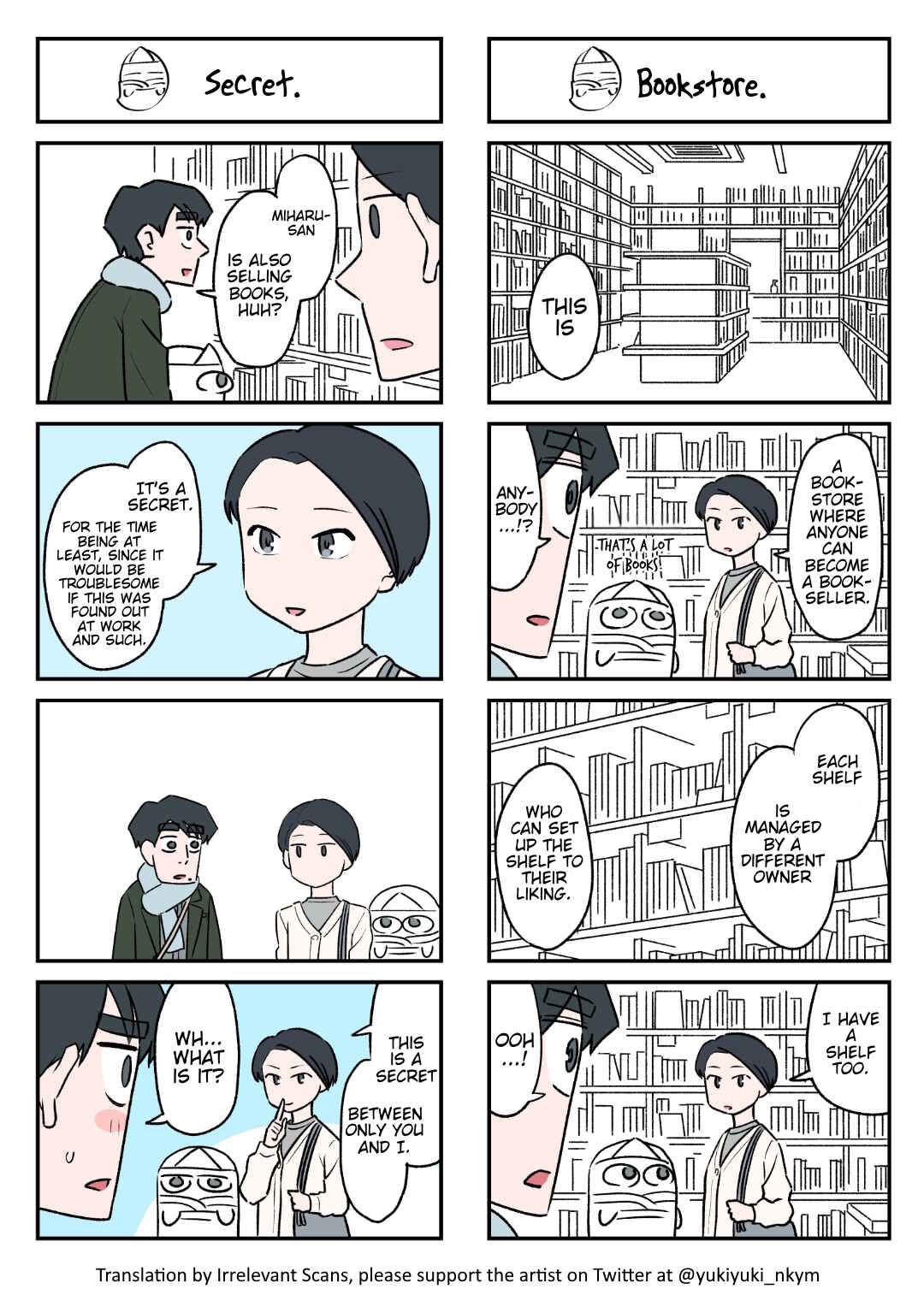 Page 1 Chapter 117 Yuurei to Tsukareta Kaishain