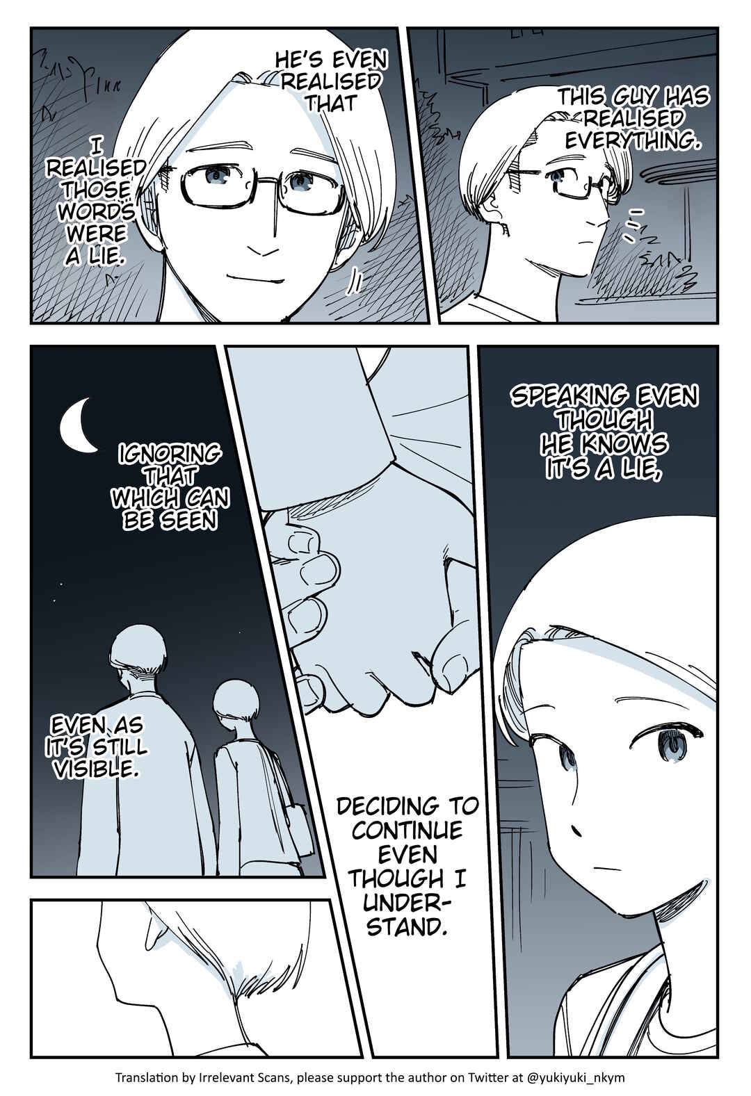 Page 2 Chapter 509 Yuurei to Tsukareta Kaishain