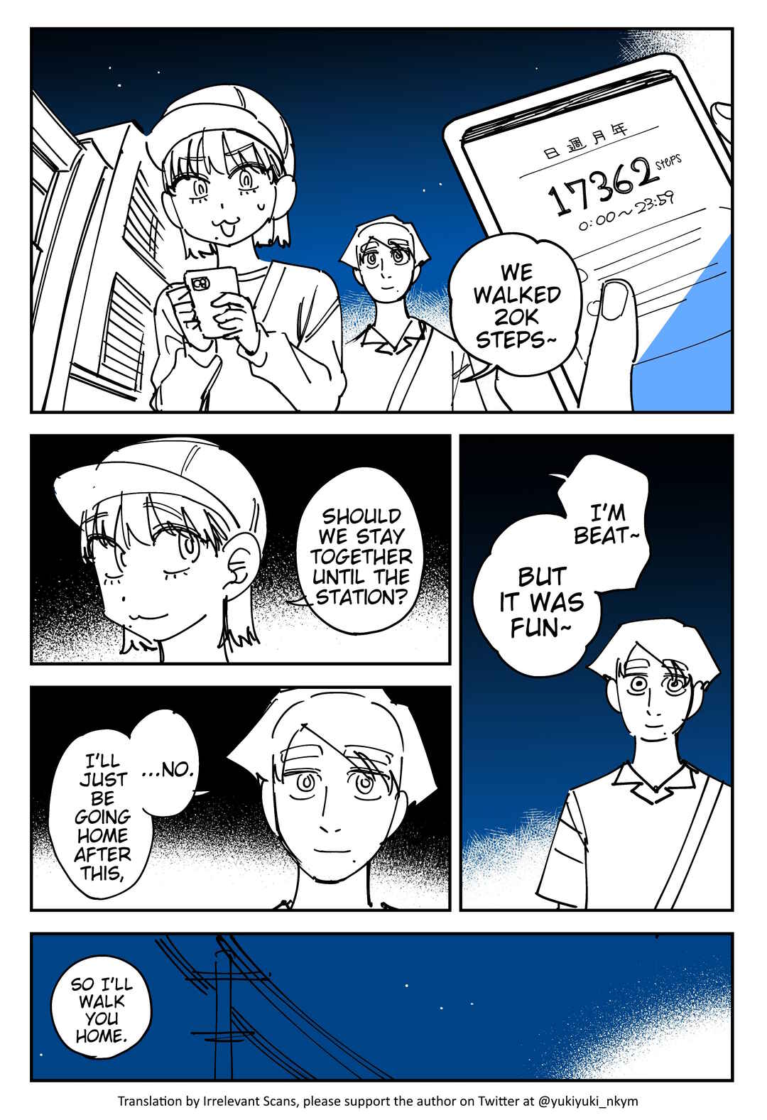 Page 1 Chapter 422 Yuurei to Tsukareta Kaishain