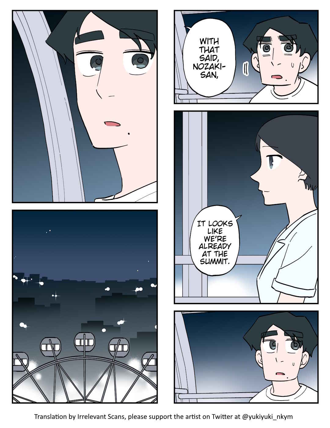 Page 1 Chapter 249 Yuurei to Tsukareta Kaishain