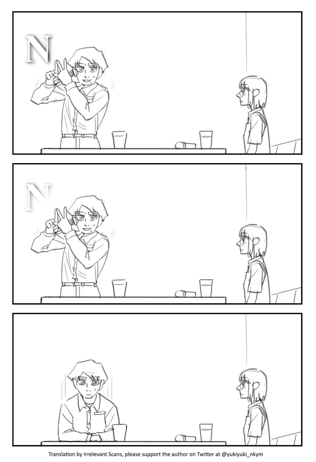 Page 1 Chapter 389 Yuurei to Tsukareta Kaishain
