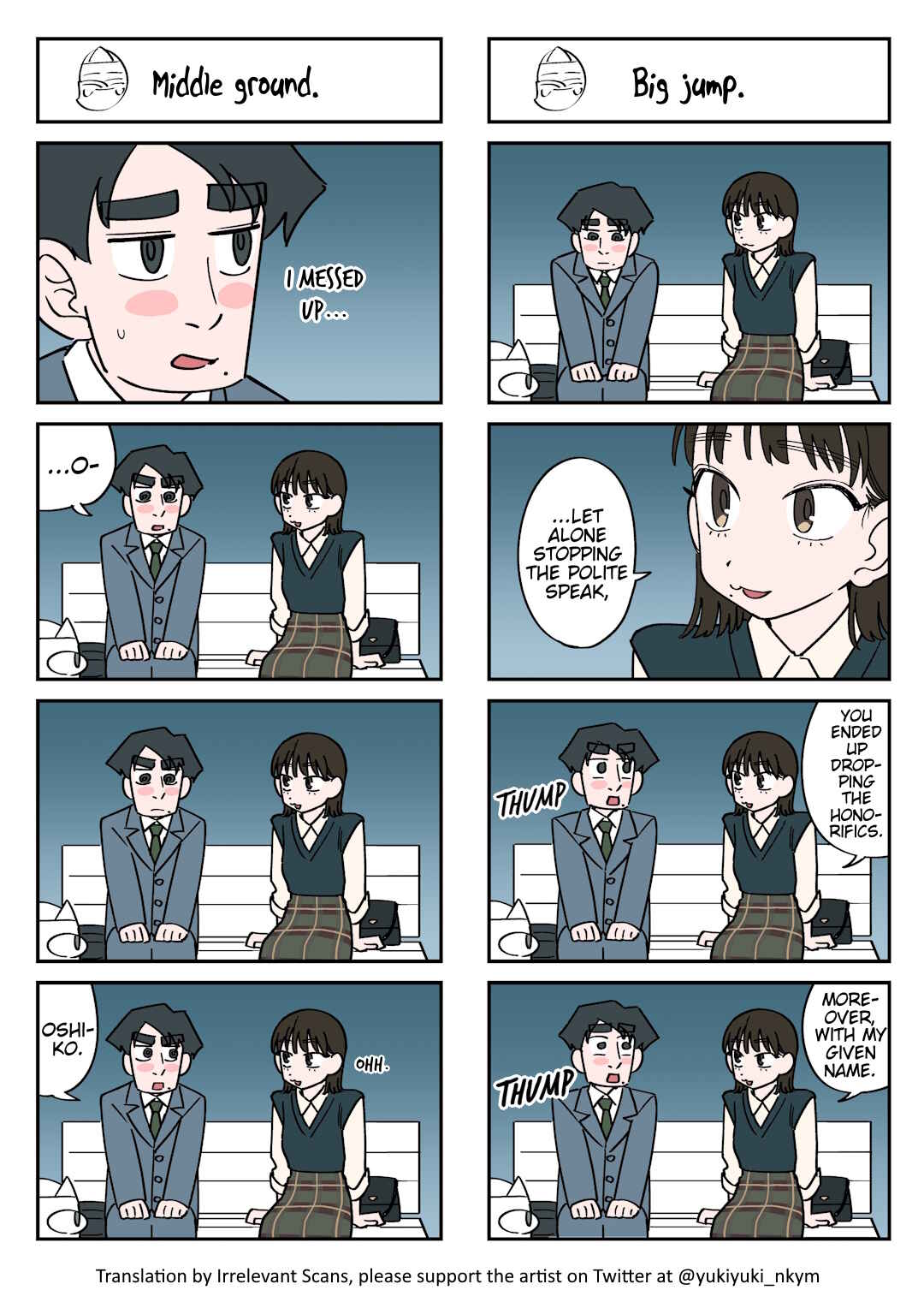 Page 1 Chapter 299 Yuurei to Tsukareta Kaishain