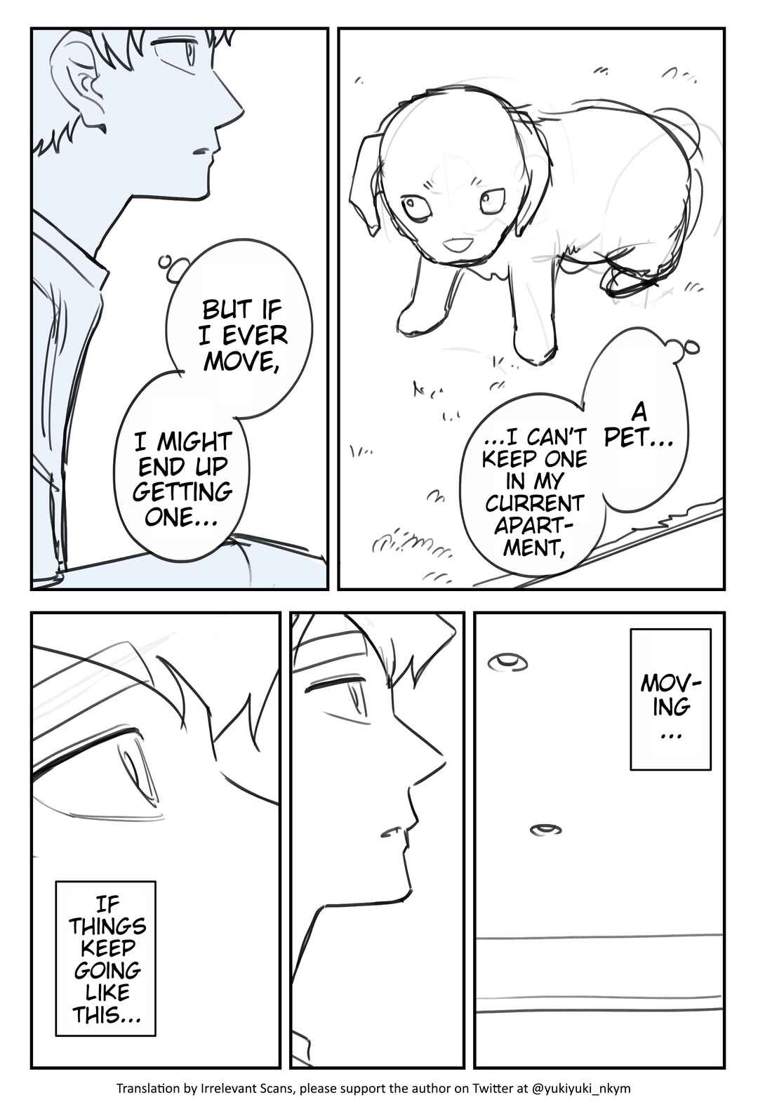 Page 2 Chapter 412 Yuurei to Tsukareta Kaishain