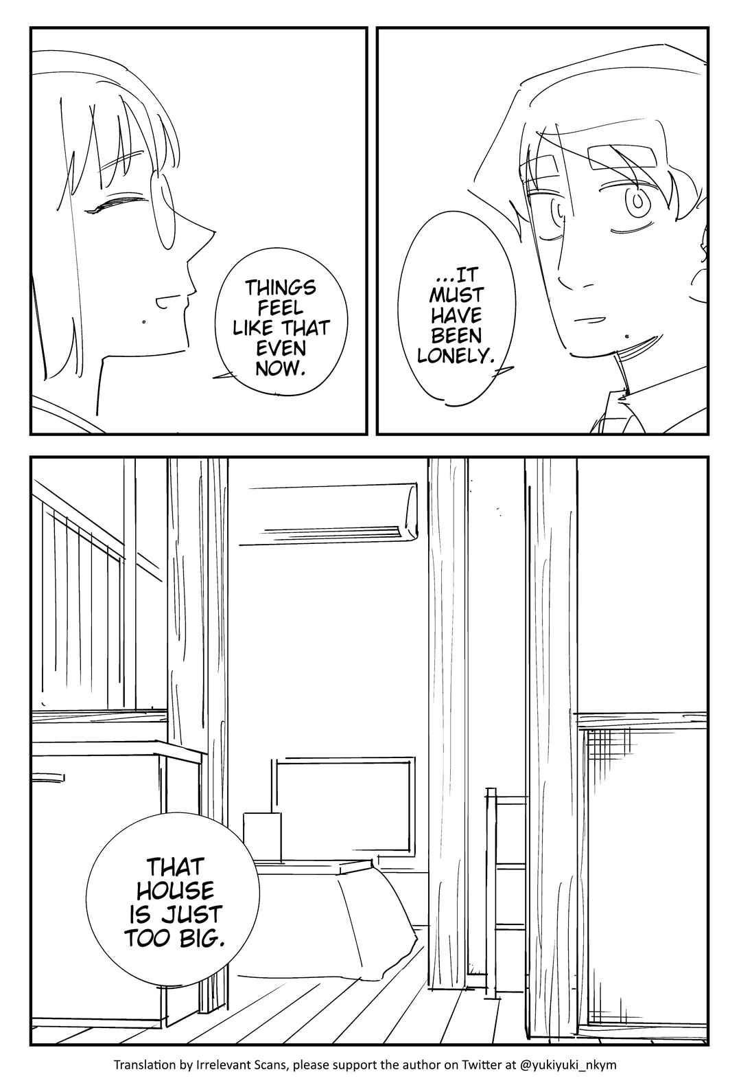 Page 2 Chapter 395 Yuurei to Tsukareta Kaishain