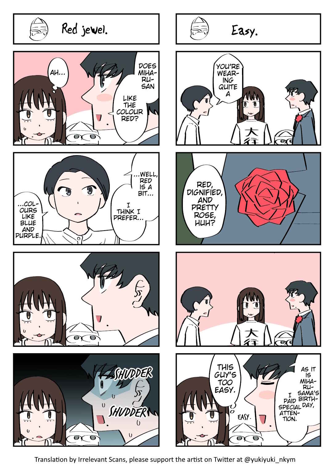 Page 1 Chapter 180 Yuurei to Tsukareta Kaishain