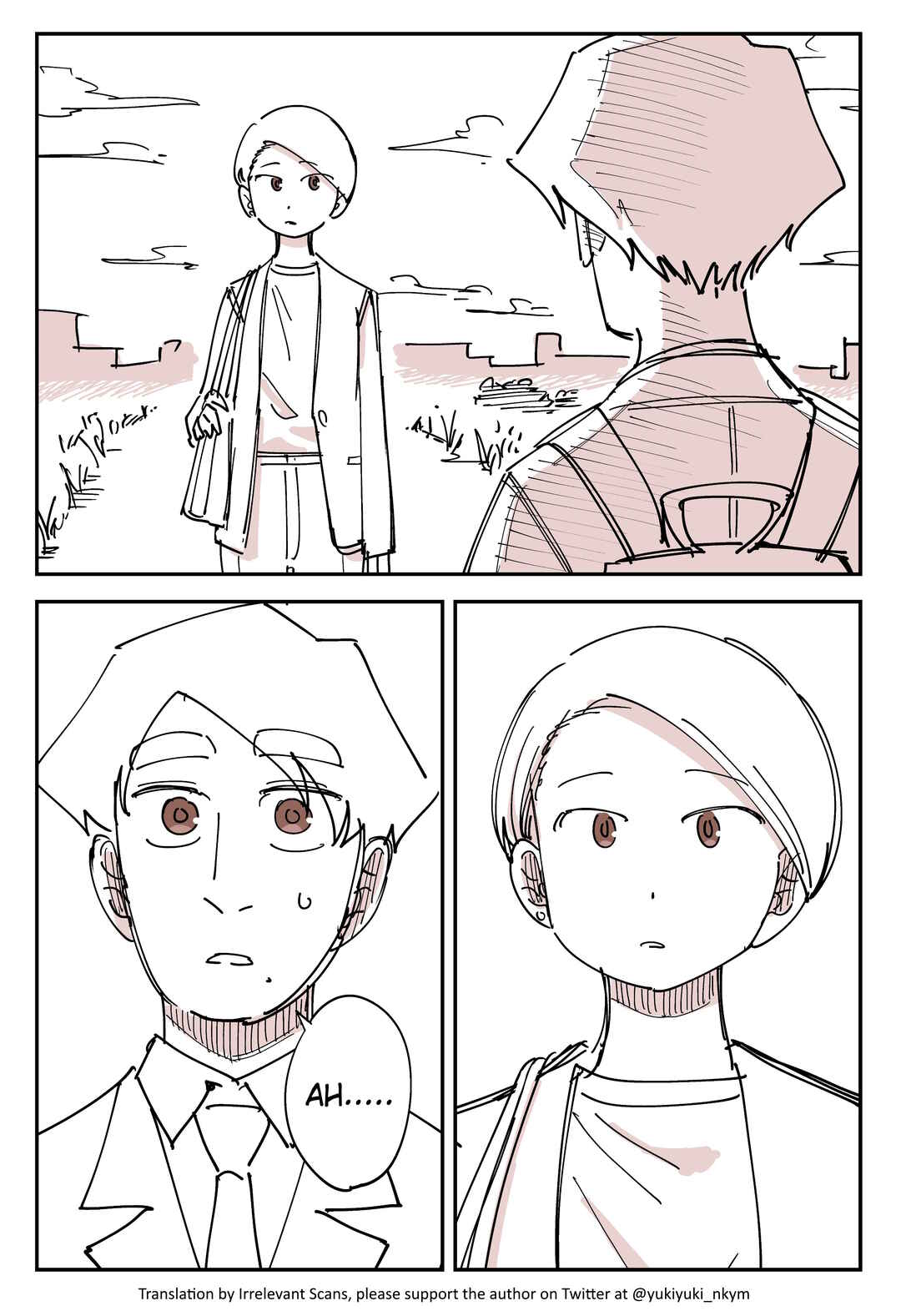 Page 3 Chapter 489 Yuurei to Tsukareta Kaishain