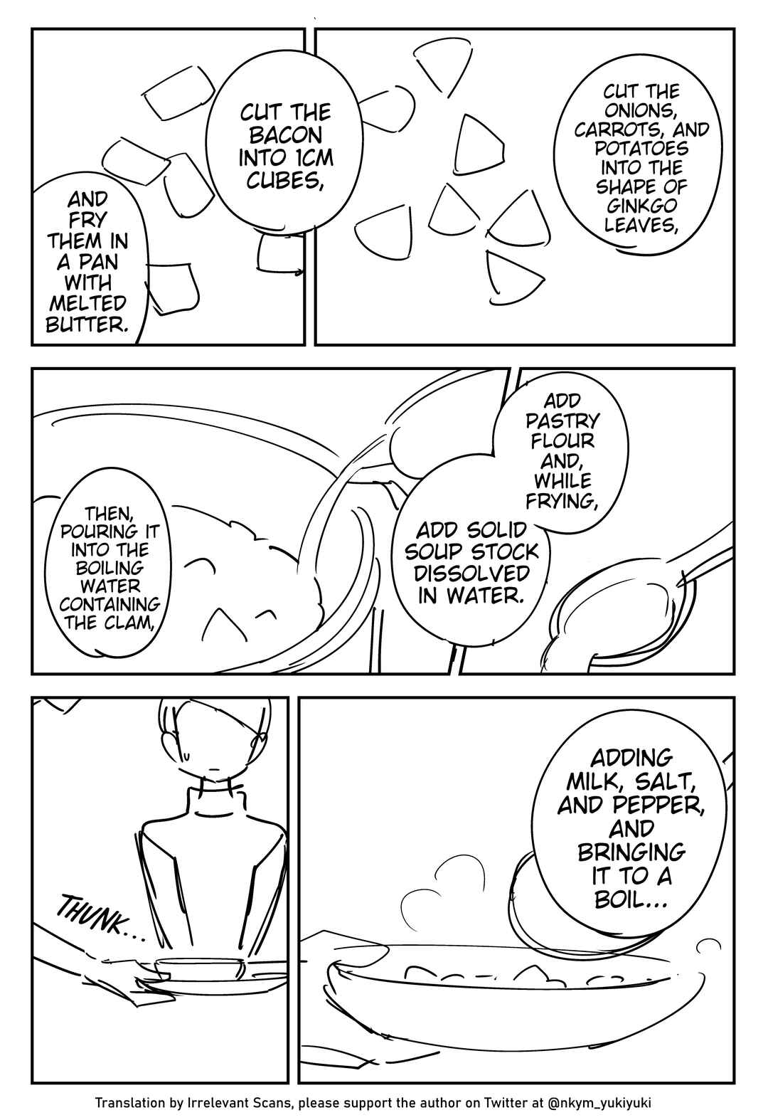 Page 2 Chapter 404 Yuurei to Tsukareta Kaishain