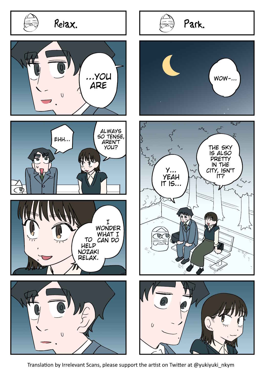 Page 1 Chapter 295 Yuurei to Tsukareta Kaishain