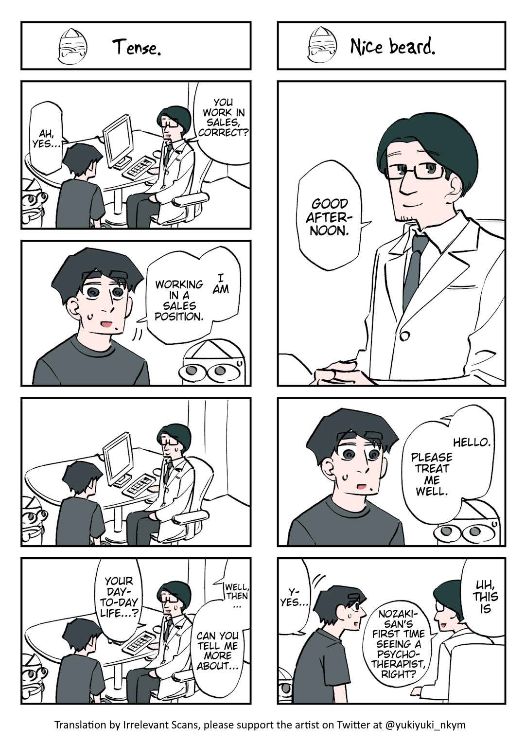 Page 1 Chapter 269 Yuurei to Tsukareta Kaishain