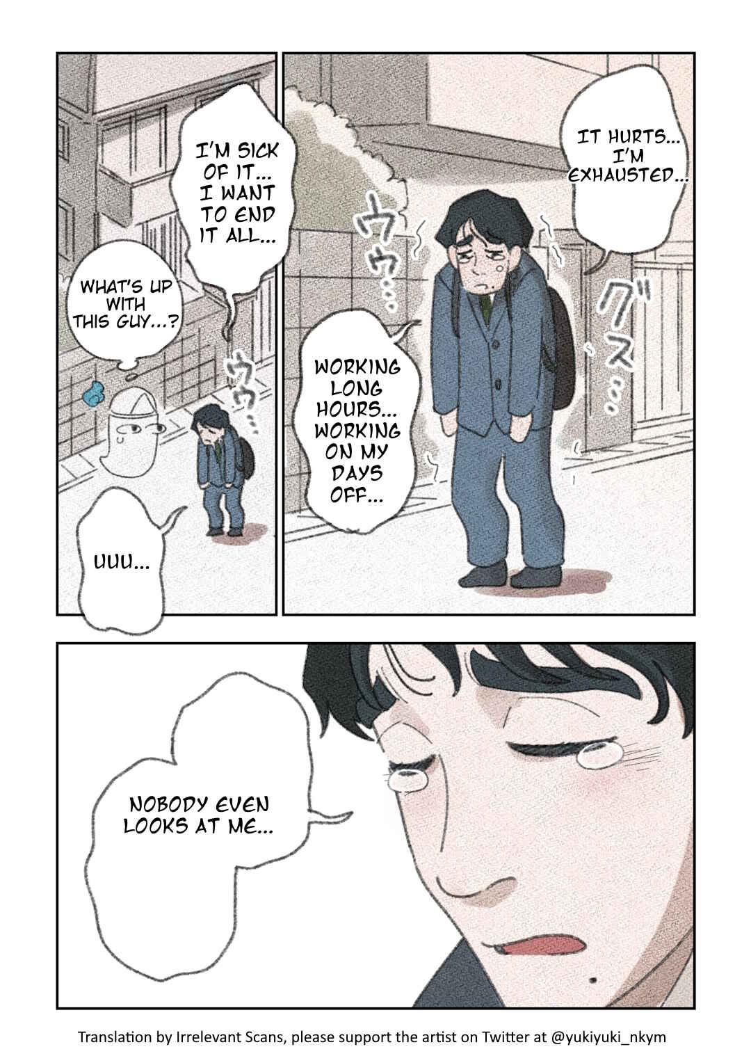 Page 4 Chapter 1 Yuurei to Tsukareta Kaishain