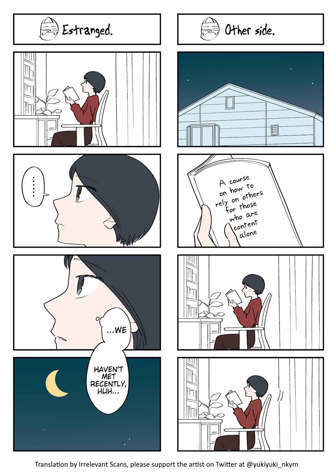 Page 1 Chapter 293 Yuurei to Tsukareta Kaishain