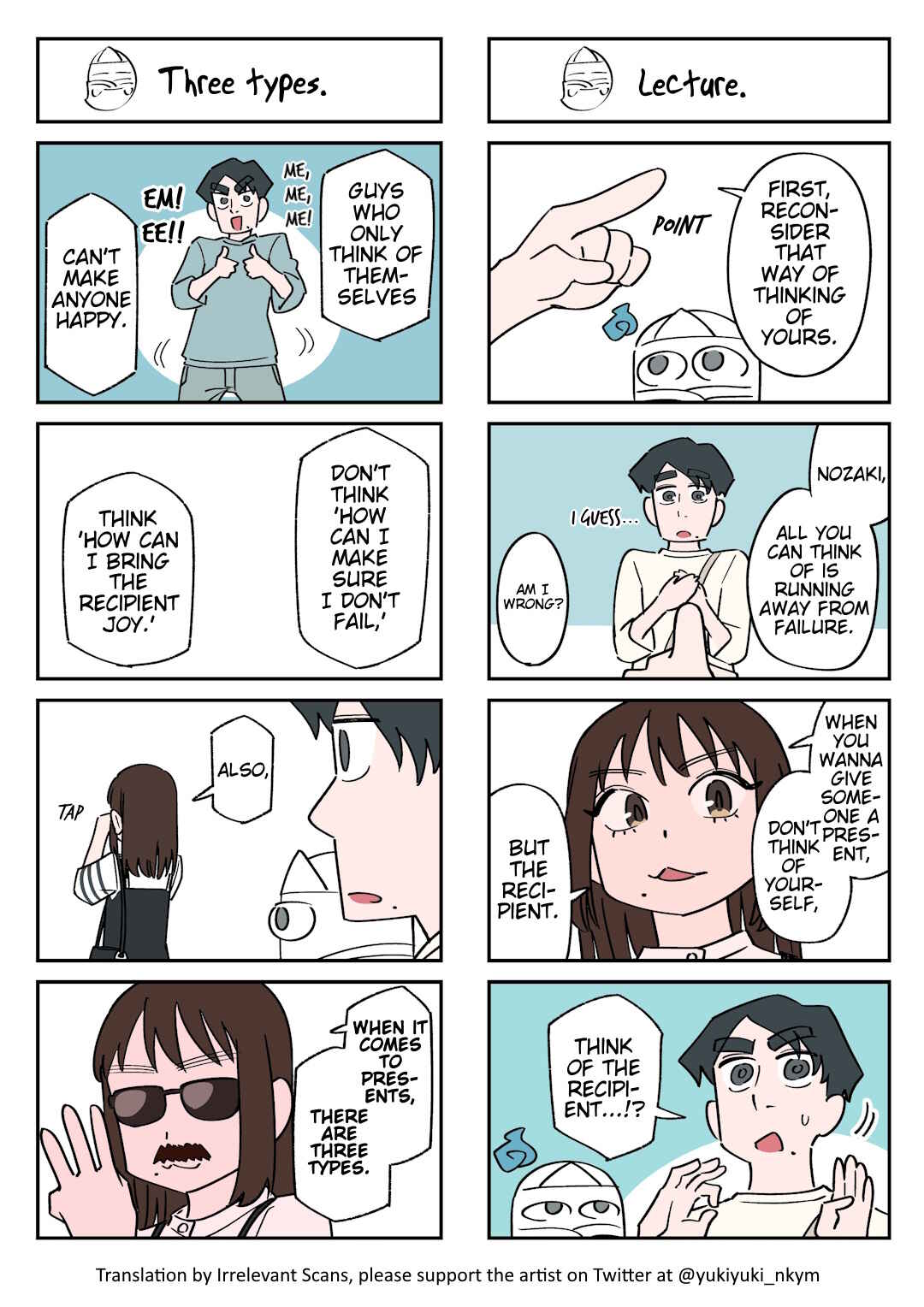 Page 1 Chapter 168 Yuurei to Tsukareta Kaishain