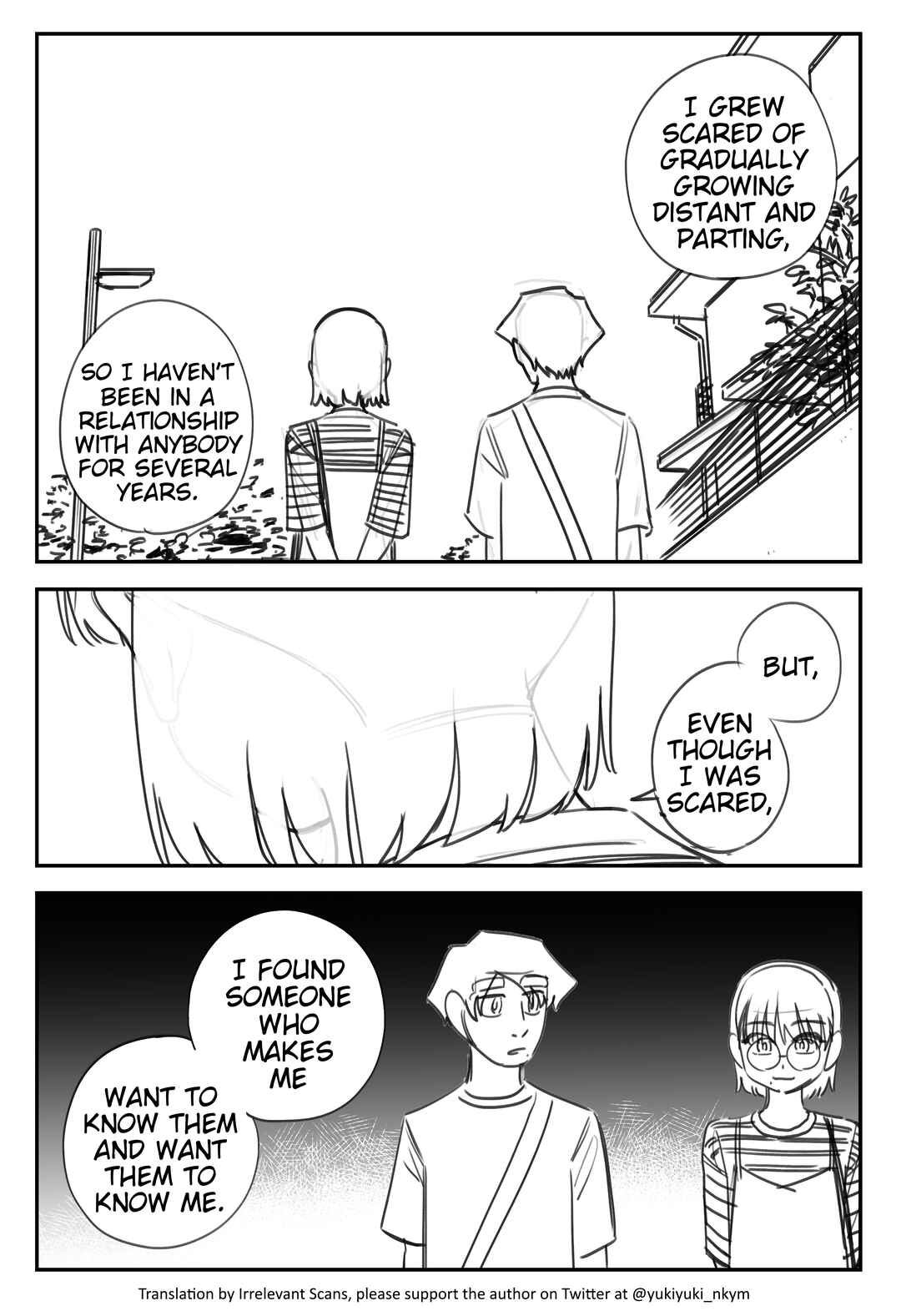 Page 1 Chapter 414 Yuurei to Tsukareta Kaishain
