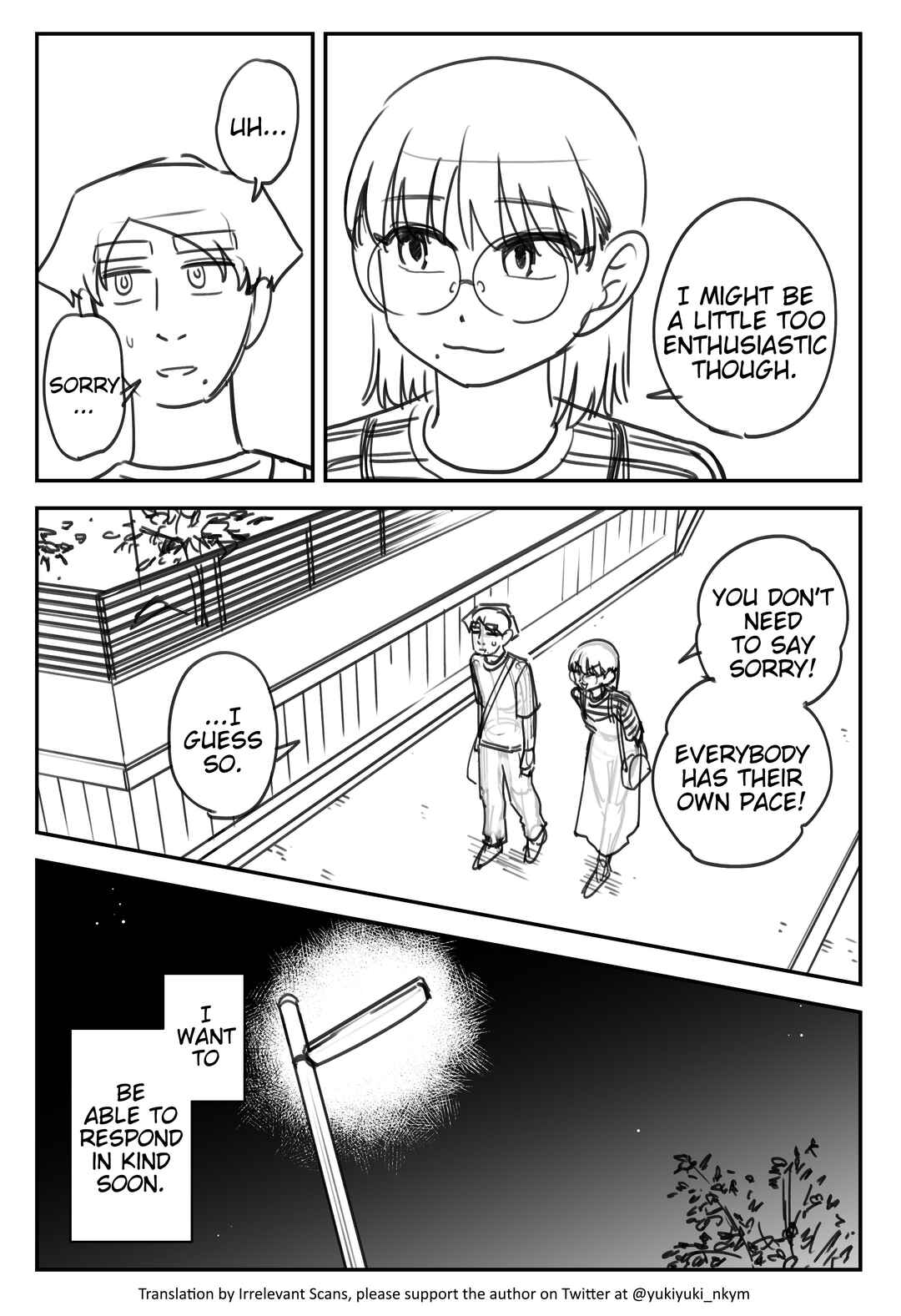 Page 3 Chapter 414 Yuurei to Tsukareta Kaishain