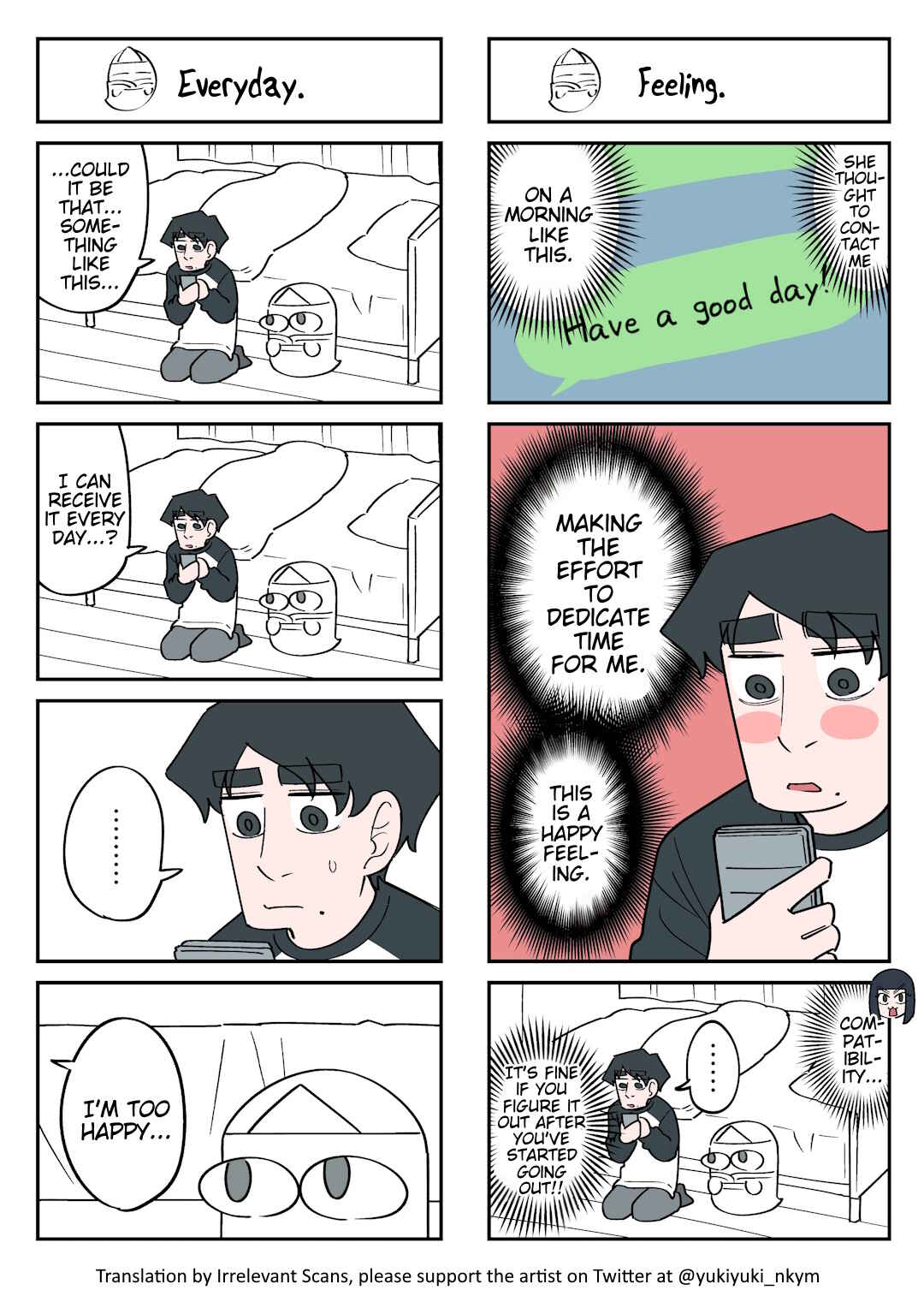 Page 1 Chapter 291 Yuurei to Tsukareta Kaishain