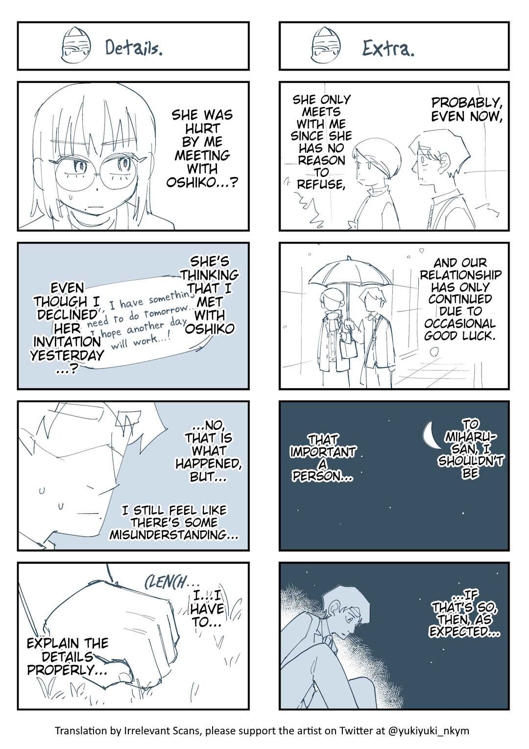 Page 2 Chapter 324 Yuurei to Tsukareta Kaishain