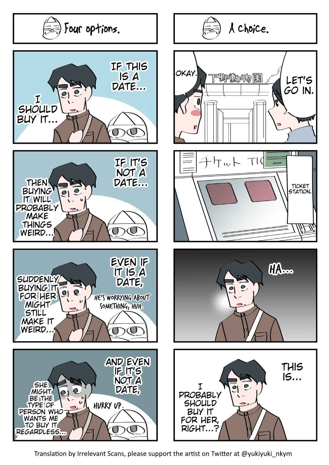 Page 1 Chapter 46 Yuurei to Tsukareta Kaishain