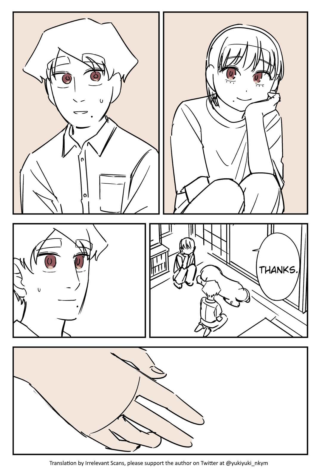 Page 2 Chapter 460 Yuurei to Tsukareta Kaishain