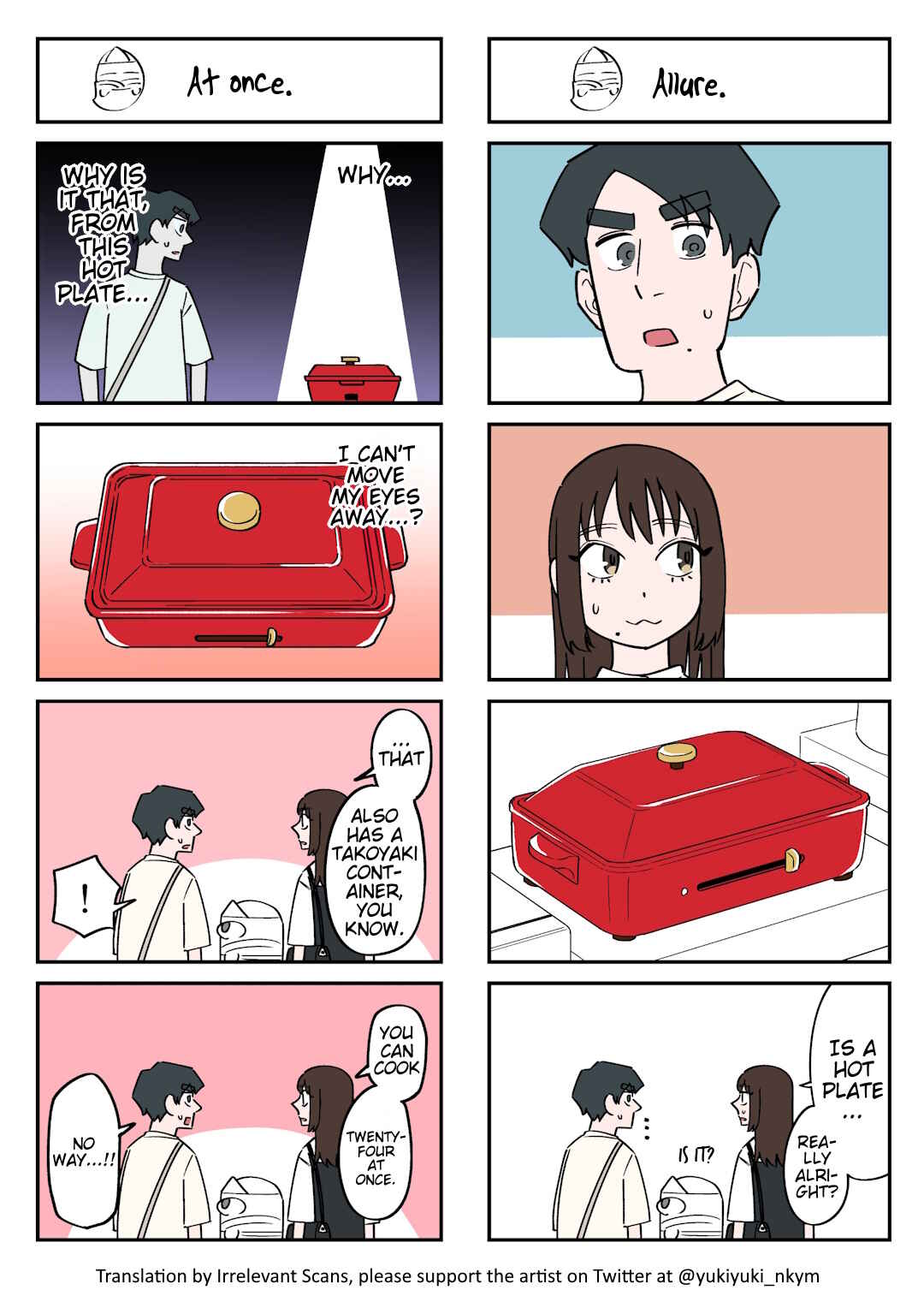 Page 1 Chapter 172 Yuurei to Tsukareta Kaishain