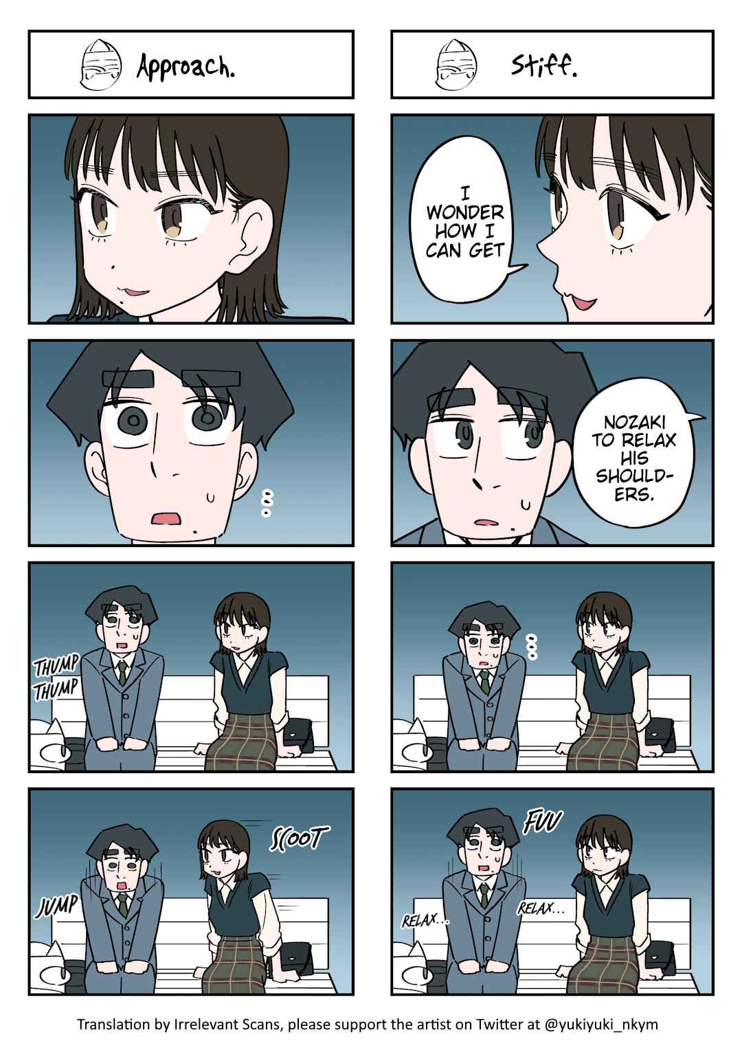 Page 1 Chapter 296 Yuurei to Tsukareta Kaishain