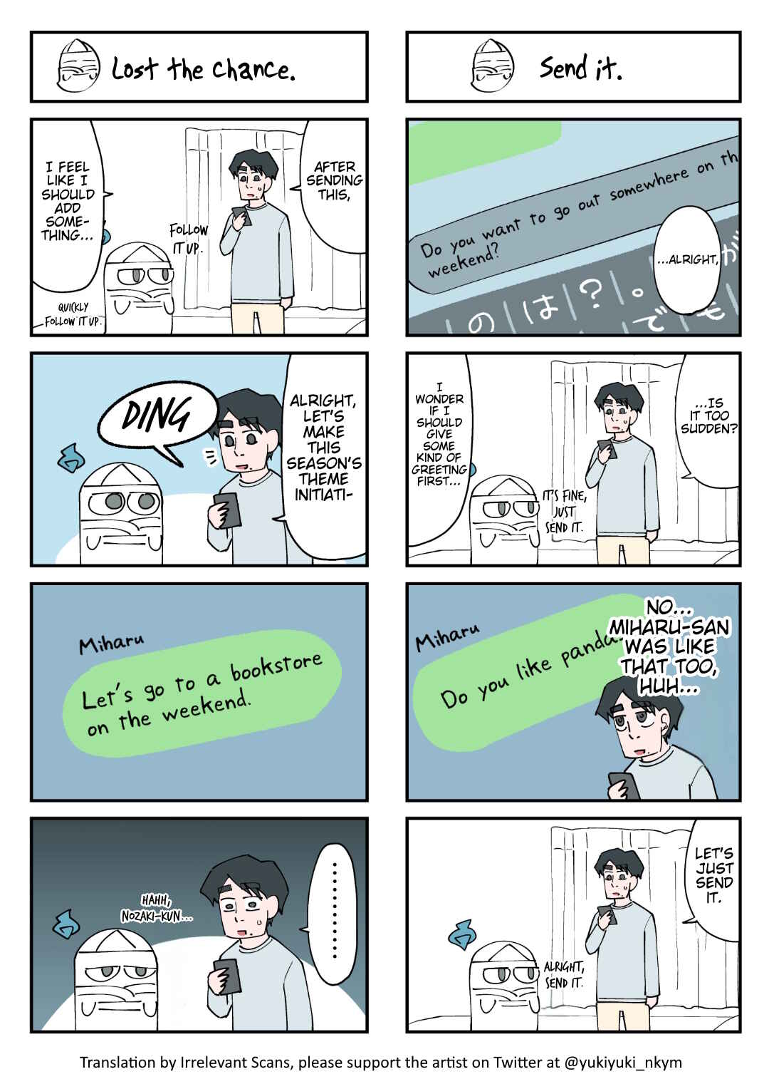 Page 1 Chapter 101 Yuurei to Tsukareta Kaishain