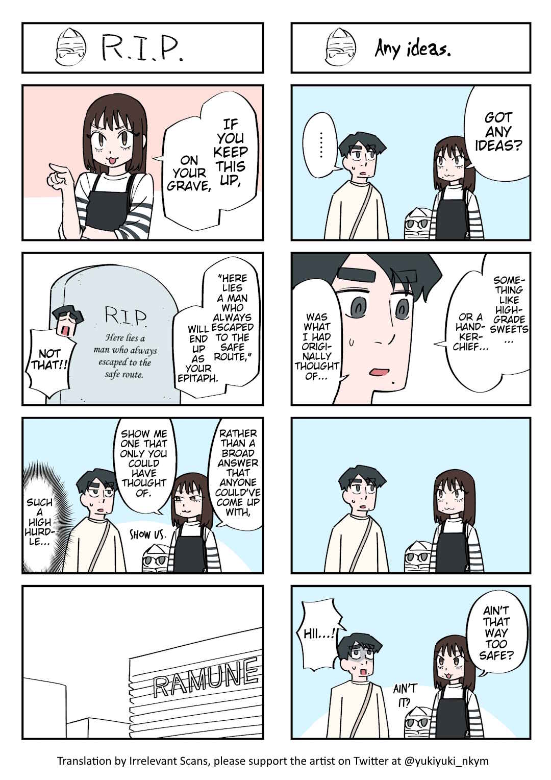 Page 1 Chapter 170 Yuurei to Tsukareta Kaishain