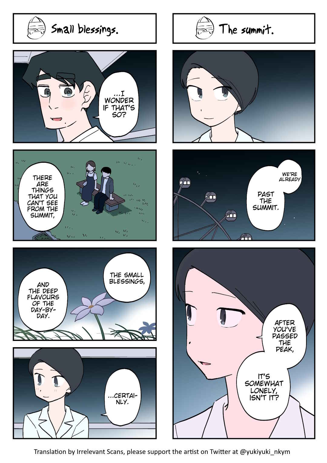 Page 1 Chapter 251 Yuurei to Tsukareta Kaishain