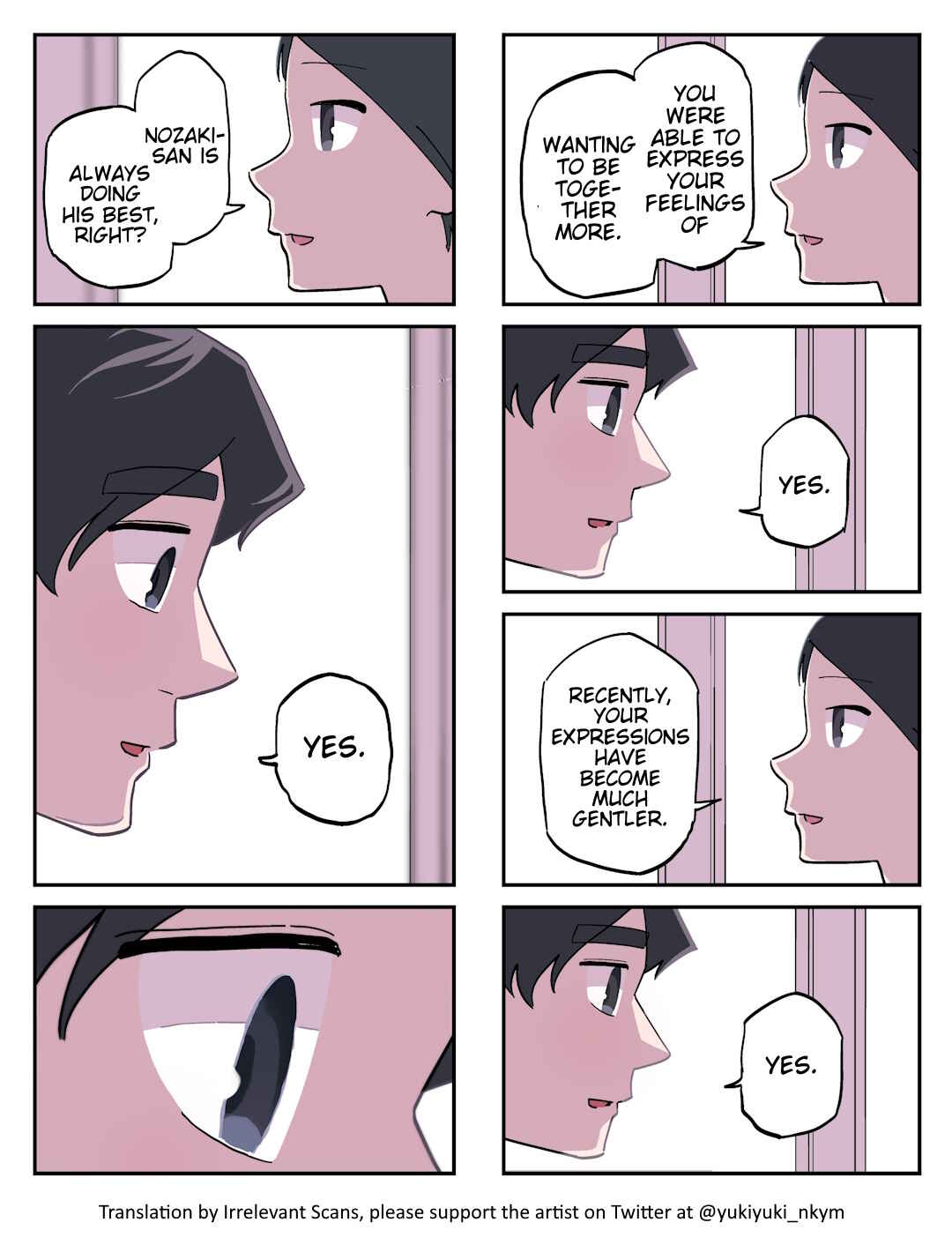 Page 1 Chapter 239 Yuurei to Tsukareta Kaishain