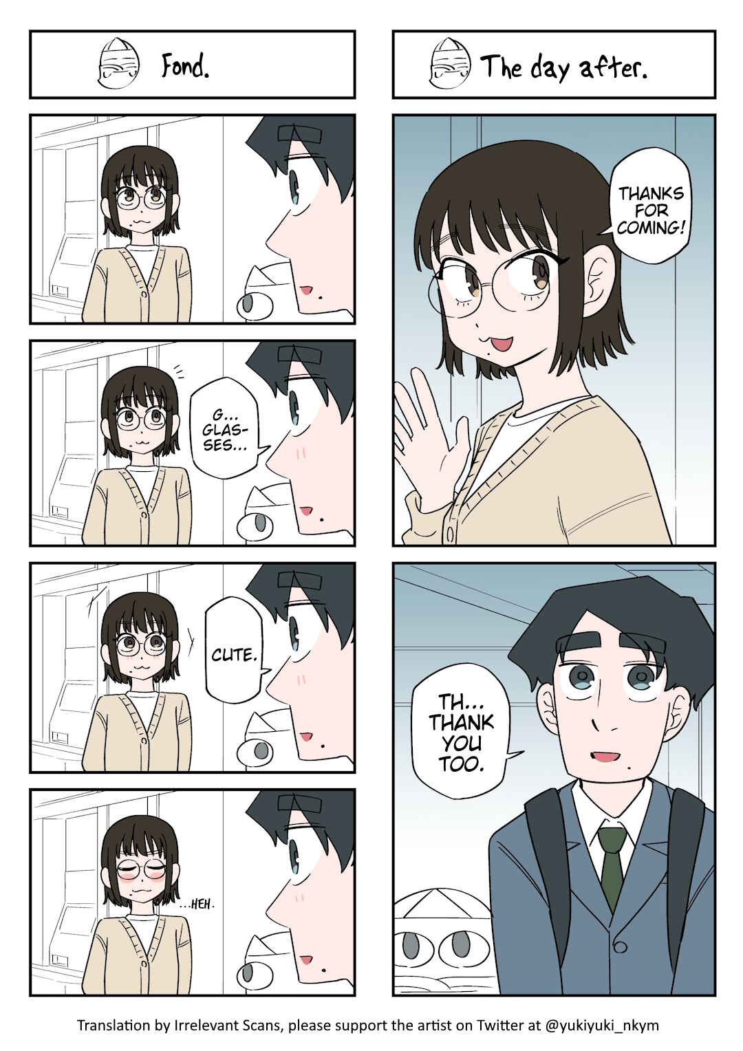 Page 1 Chapter 311 Yuurei to Tsukareta Kaishain