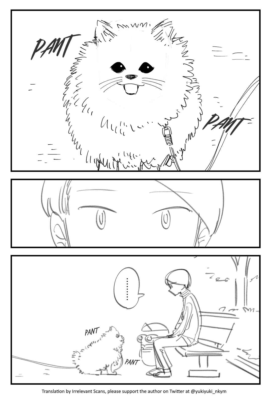 Page 1 Chapter 370 Yuurei to Tsukareta Kaishain
