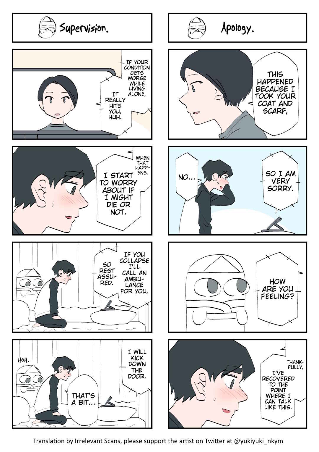Page 1 Chapter 156 Yuurei to Tsukareta Kaishain