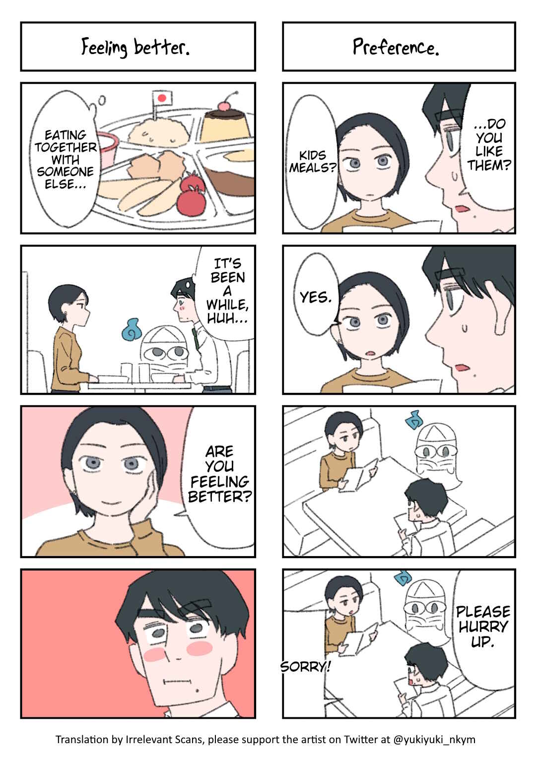 Page 1 Chapter 25 Yuurei to Tsukareta Kaishain