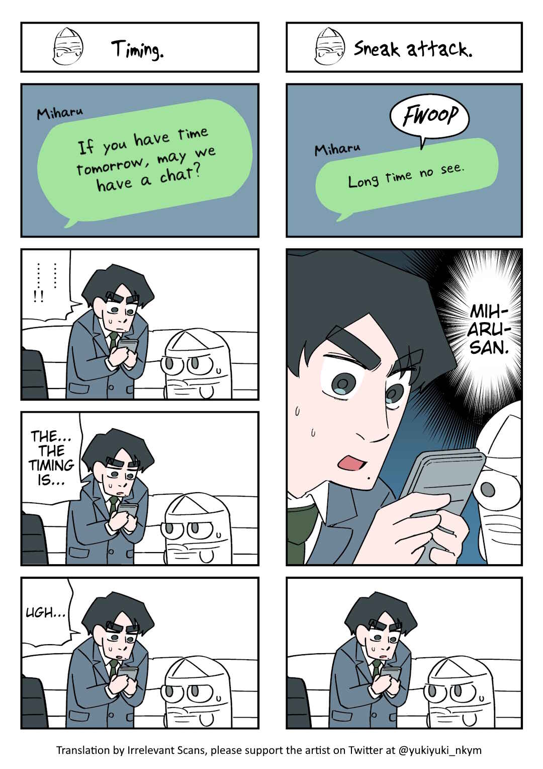 Page 1 Chapter 308 Yuurei to Tsukareta Kaishain