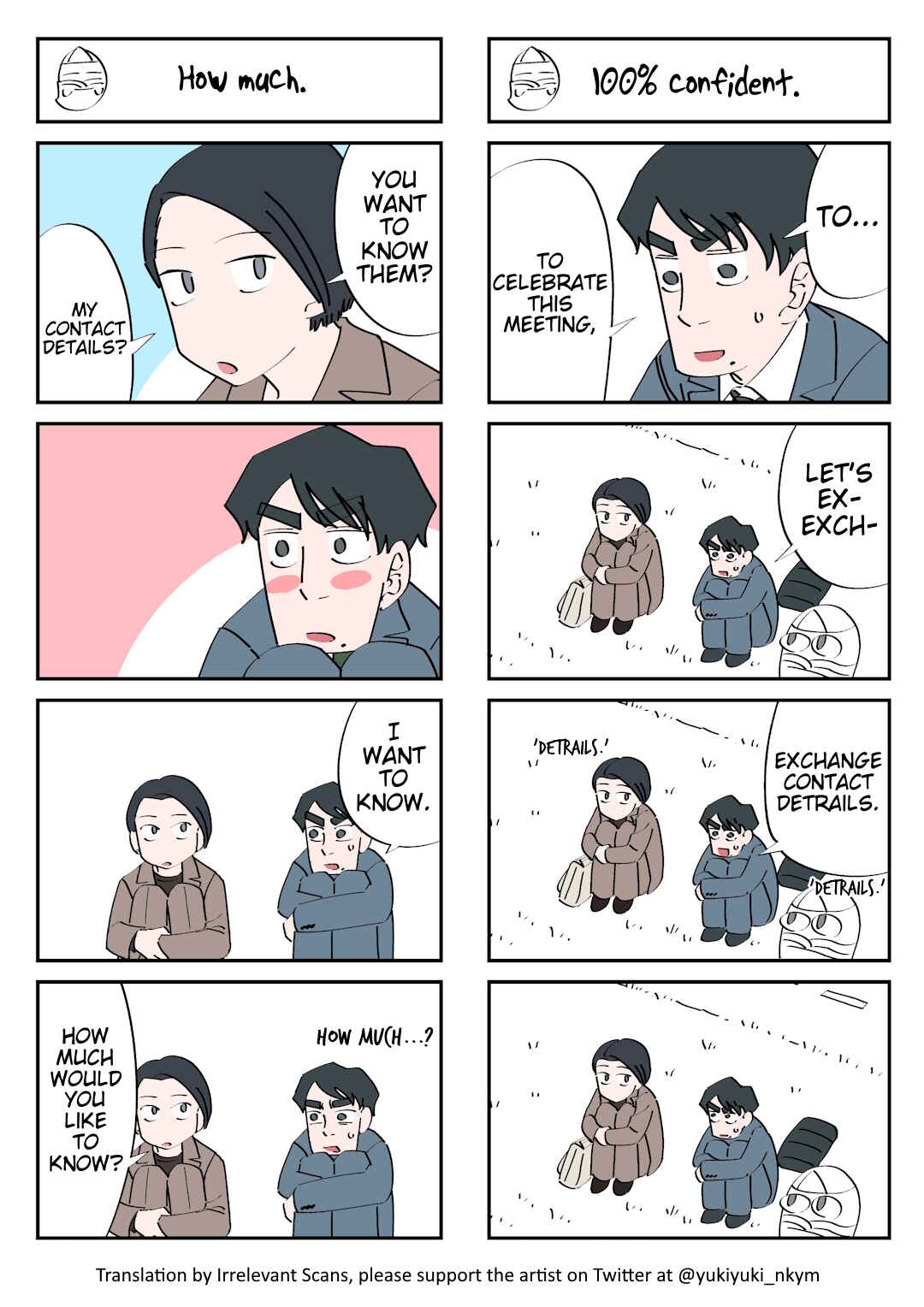 Page 1 Chapter 36 Yuurei to Tsukareta Kaishain
