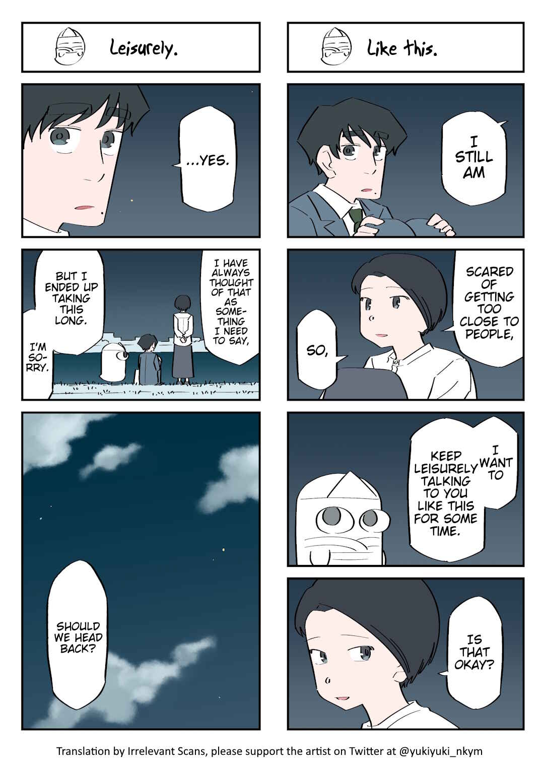 Page 1 Chapter 209 Yuurei to Tsukareta Kaishain