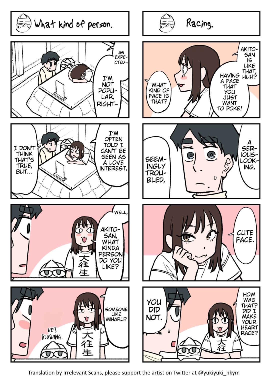 Page 1 Chapter 79 Yuurei to Tsukareta Kaishain