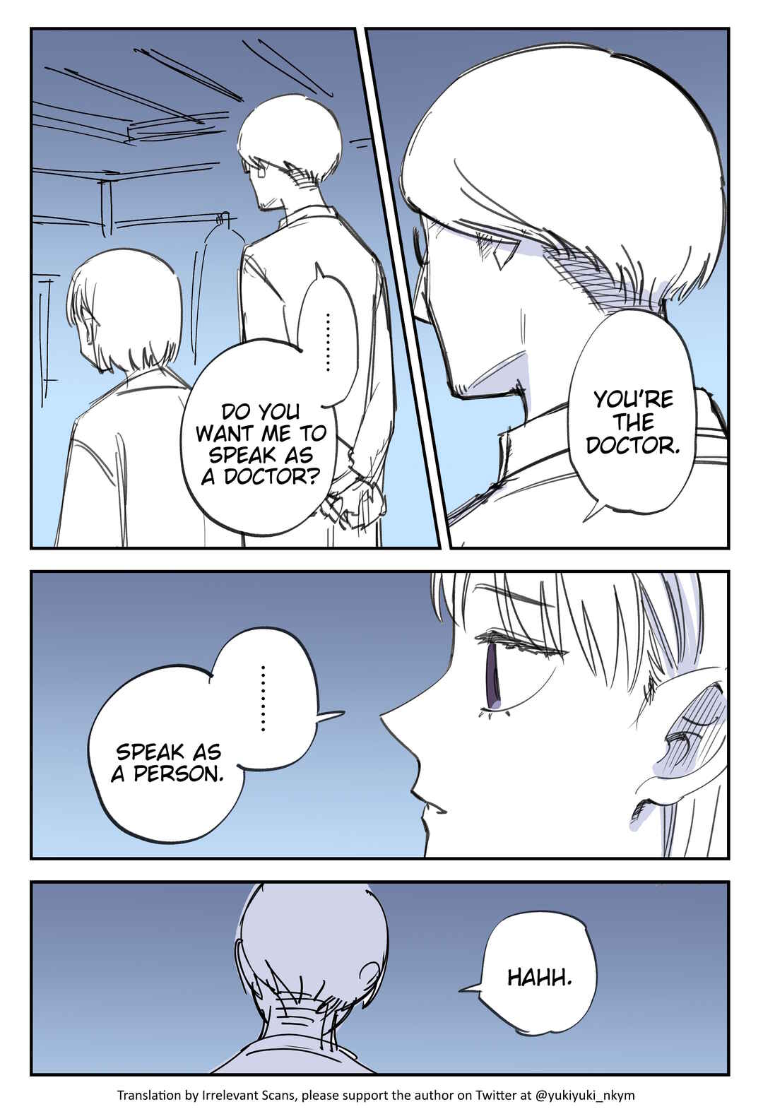 Page 3 Chapter 480 Yuurei to Tsukareta Kaishain