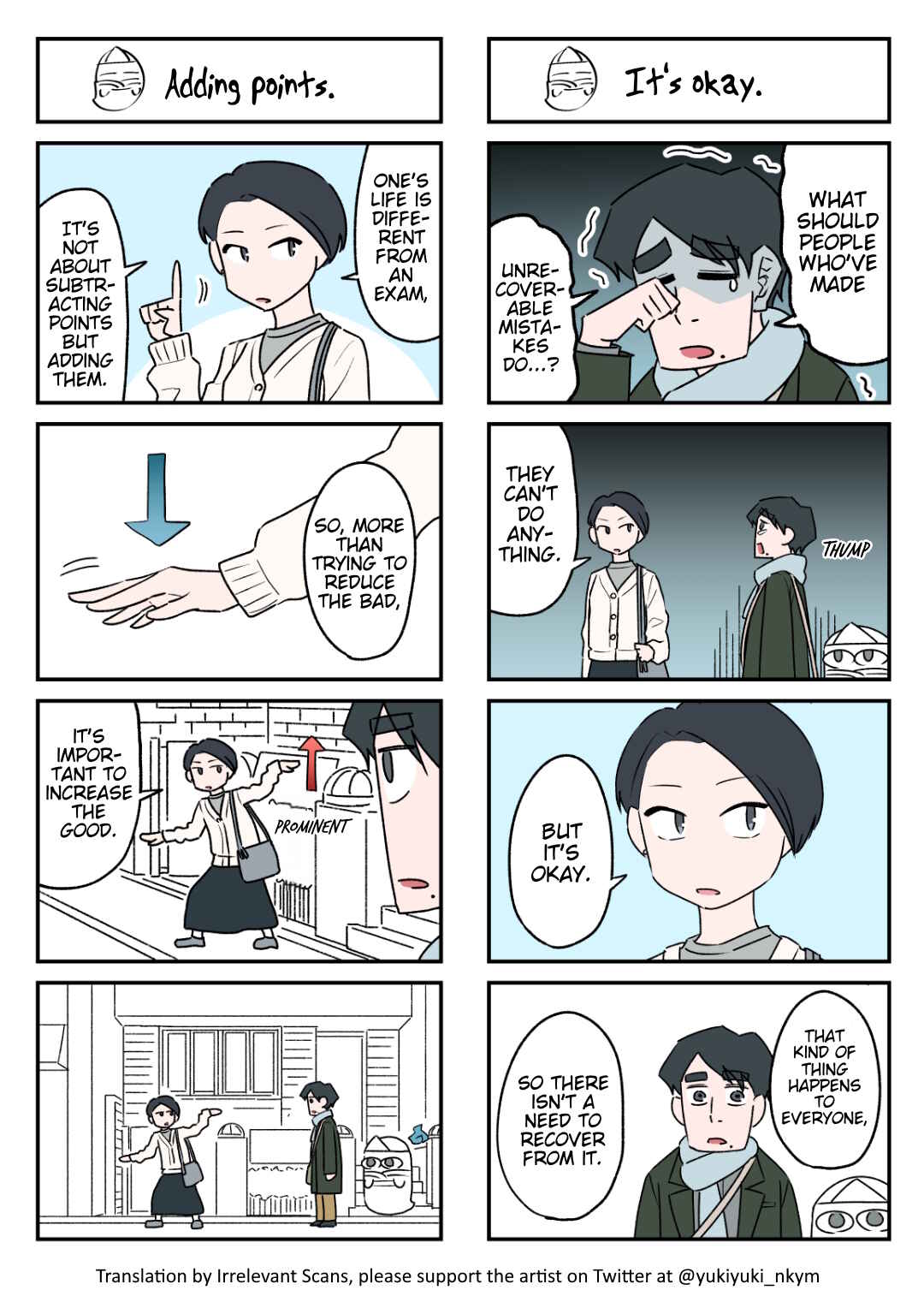 Page 1 Chapter 115 Yuurei to Tsukareta Kaishain