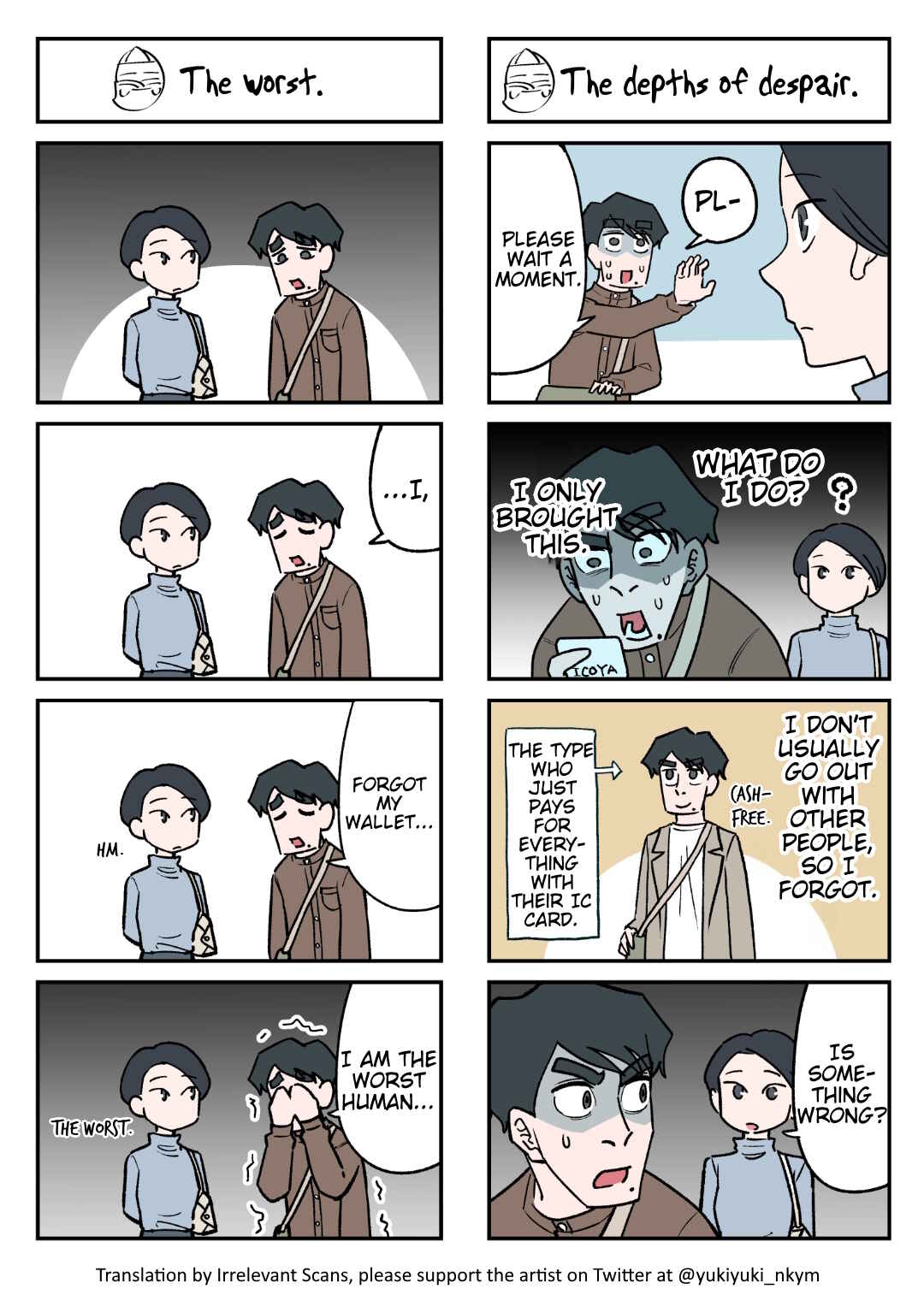 Page 1 Chapter 48 Yuurei to Tsukareta Kaishain