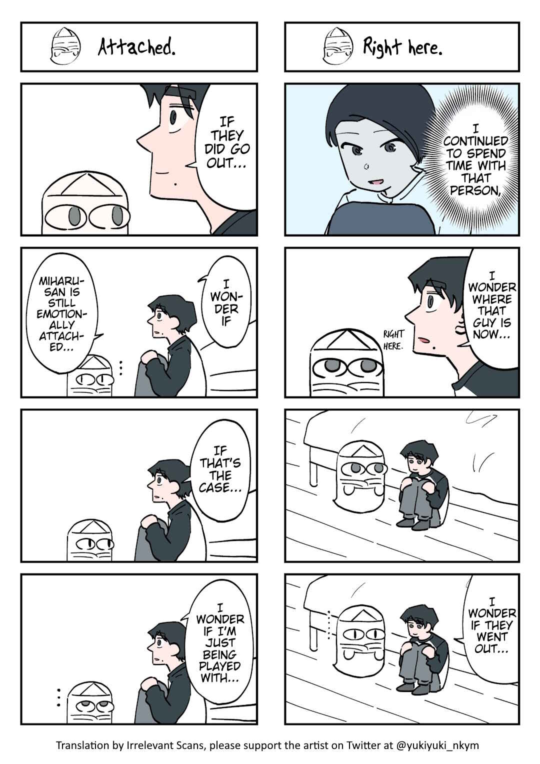 Page 1 Chapter 214 Yuurei to Tsukareta Kaishain