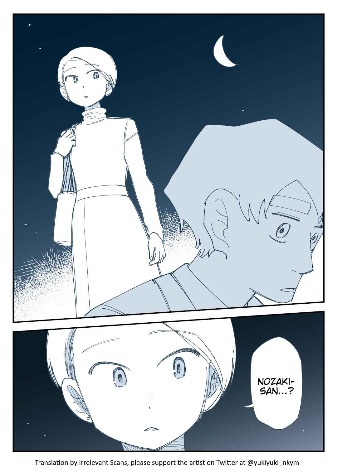 Page 2 Chapter 320 Yuurei to Tsukareta Kaishain