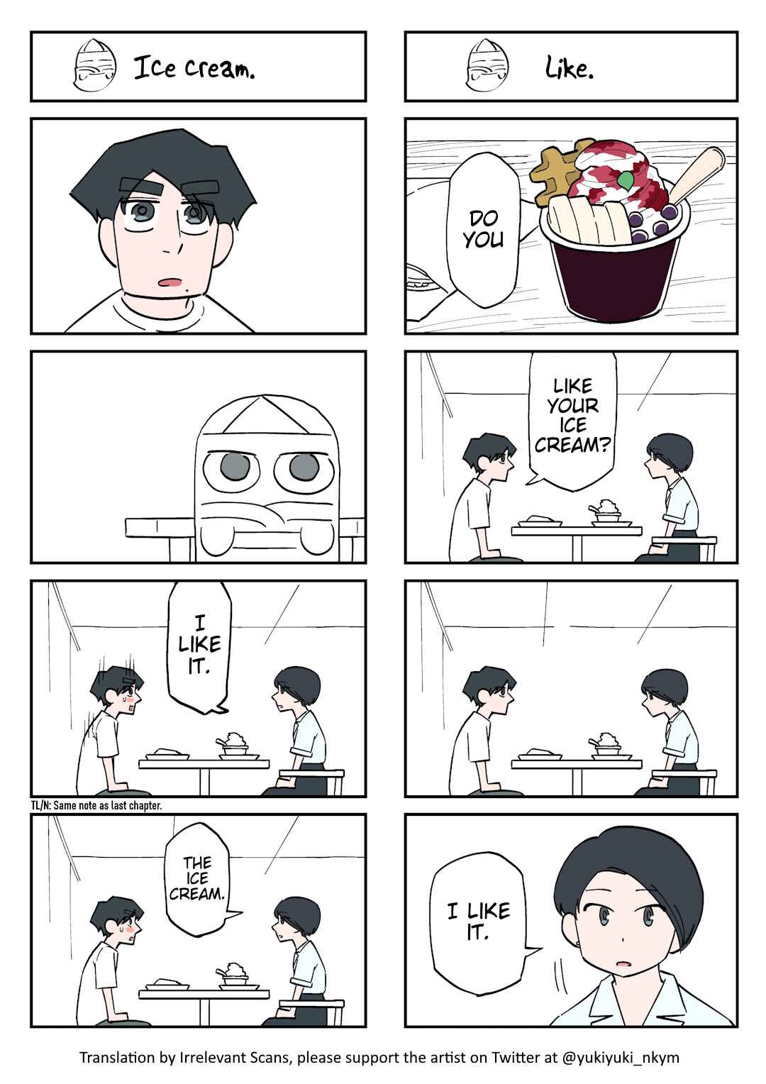 Page 1 Chapter 231 Yuurei to Tsukareta Kaishain