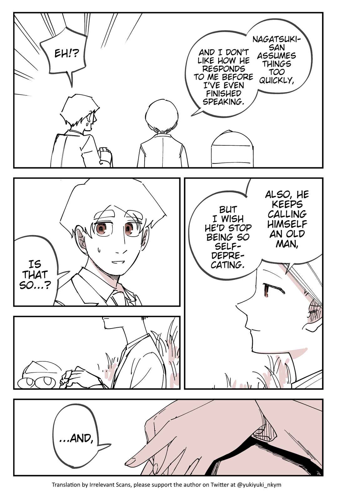 Page 2 Chapter 494 Yuurei to Tsukareta Kaishain