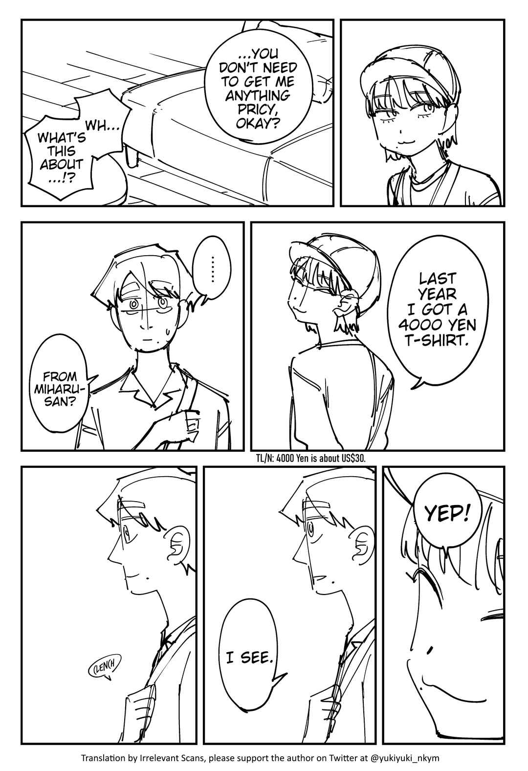 Page 2 Chapter 421 Yuurei to Tsukareta Kaishain