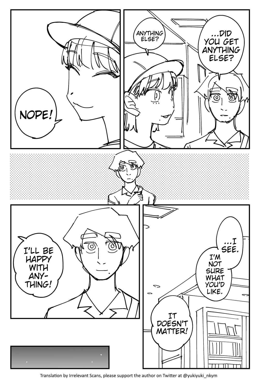 Page 3 Chapter 421 Yuurei to Tsukareta Kaishain
