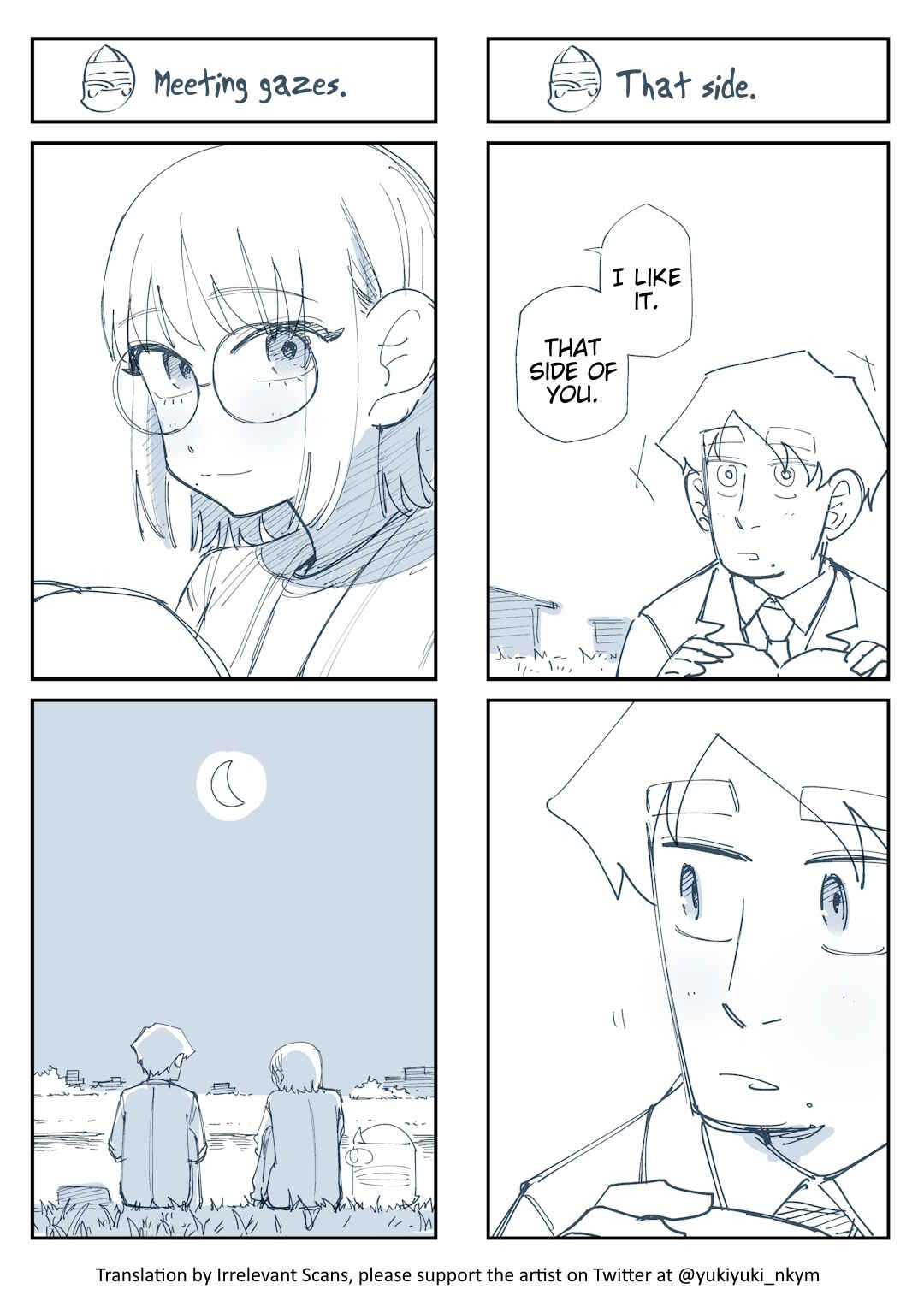 Page 2 Chapter 318 Yuurei to Tsukareta Kaishain